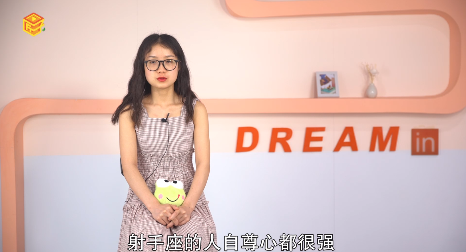 11月24日是什么星座，详细介绍