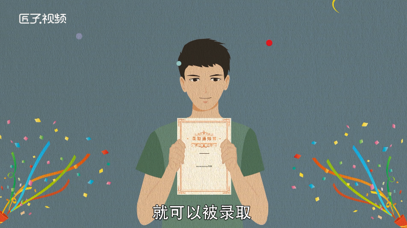 做梦梦见在天上飞是什么意思