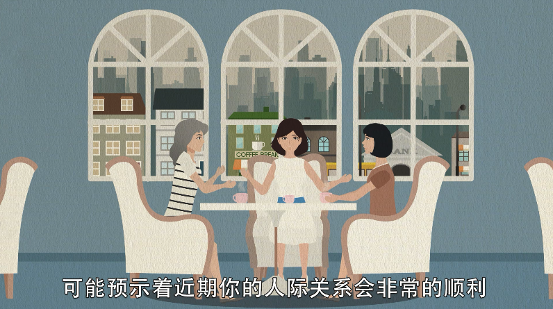 孕妇做梦梦见捡钱是什么意思