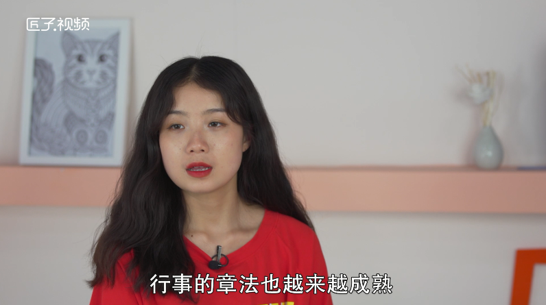 天蝎座6月运势怎样，详细解释