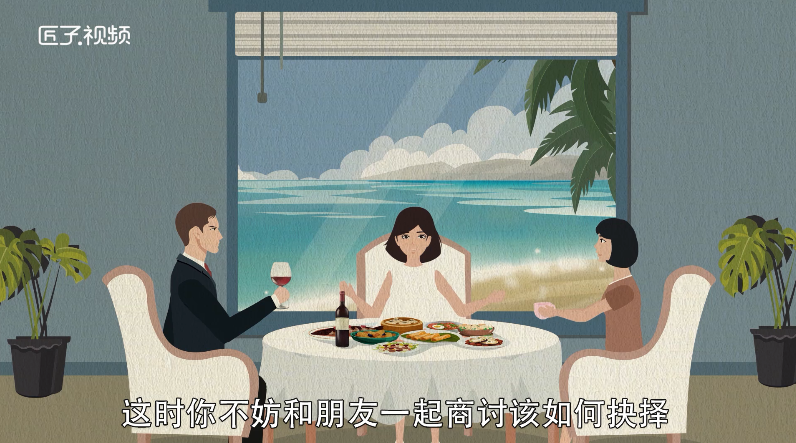 孕妇做梦梦见粽子是什么意思