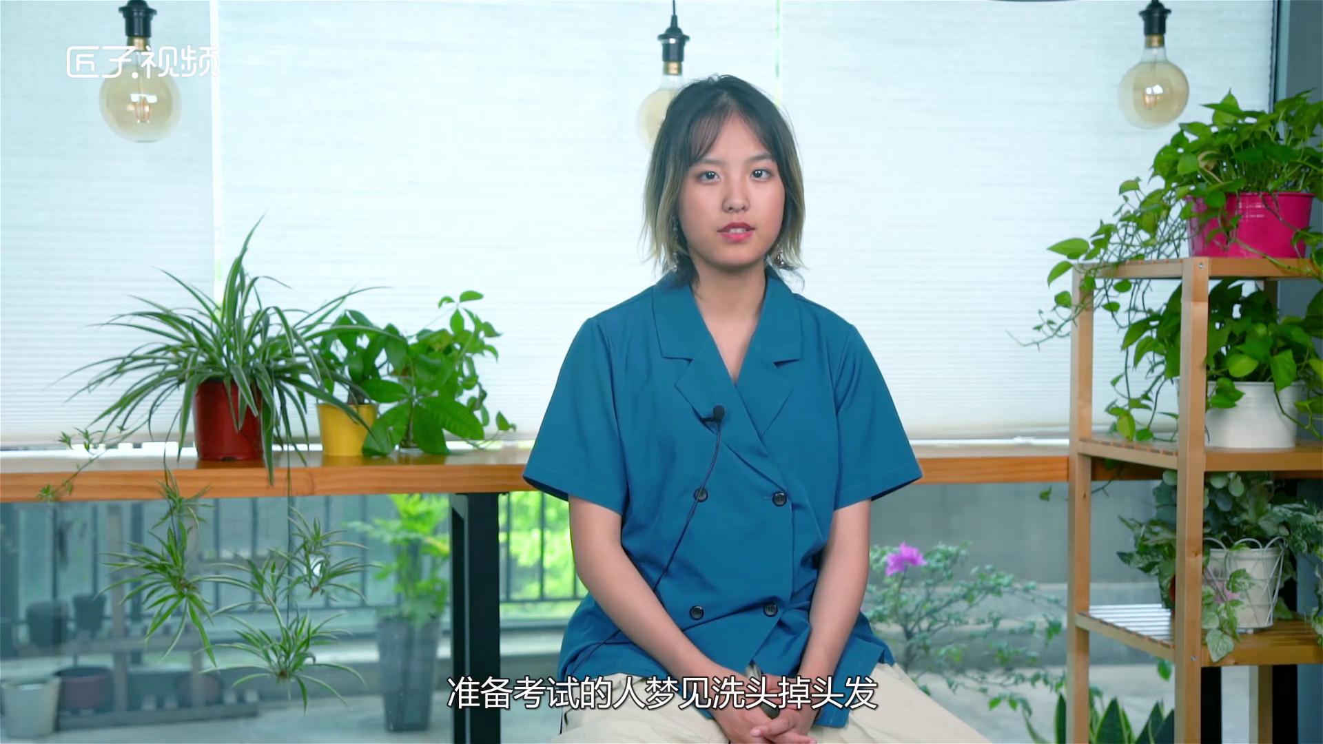 做梦梦见洗头掉头发是什么征兆