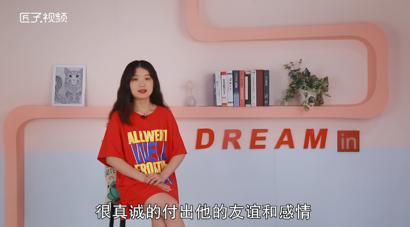 射手座的男生有怎样的性格，详细介绍