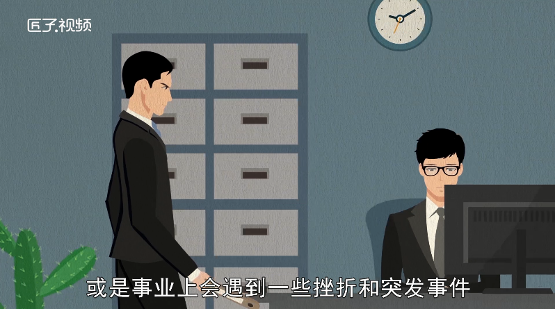 做梦梦见大火烧山是什么意思