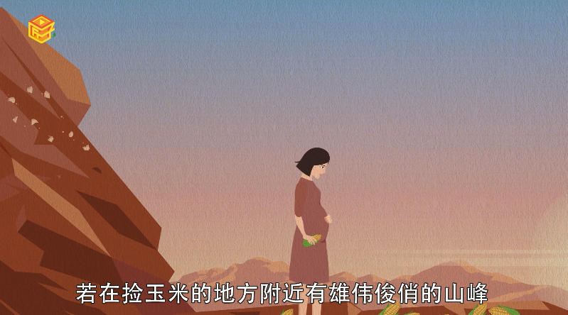 孕妇做梦梦见玉米是什么意思