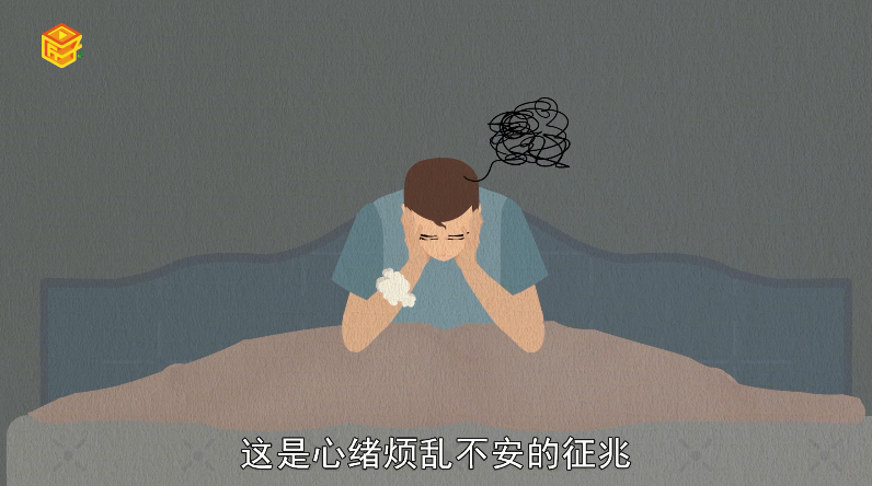 做梦梦见虱子是什么意思