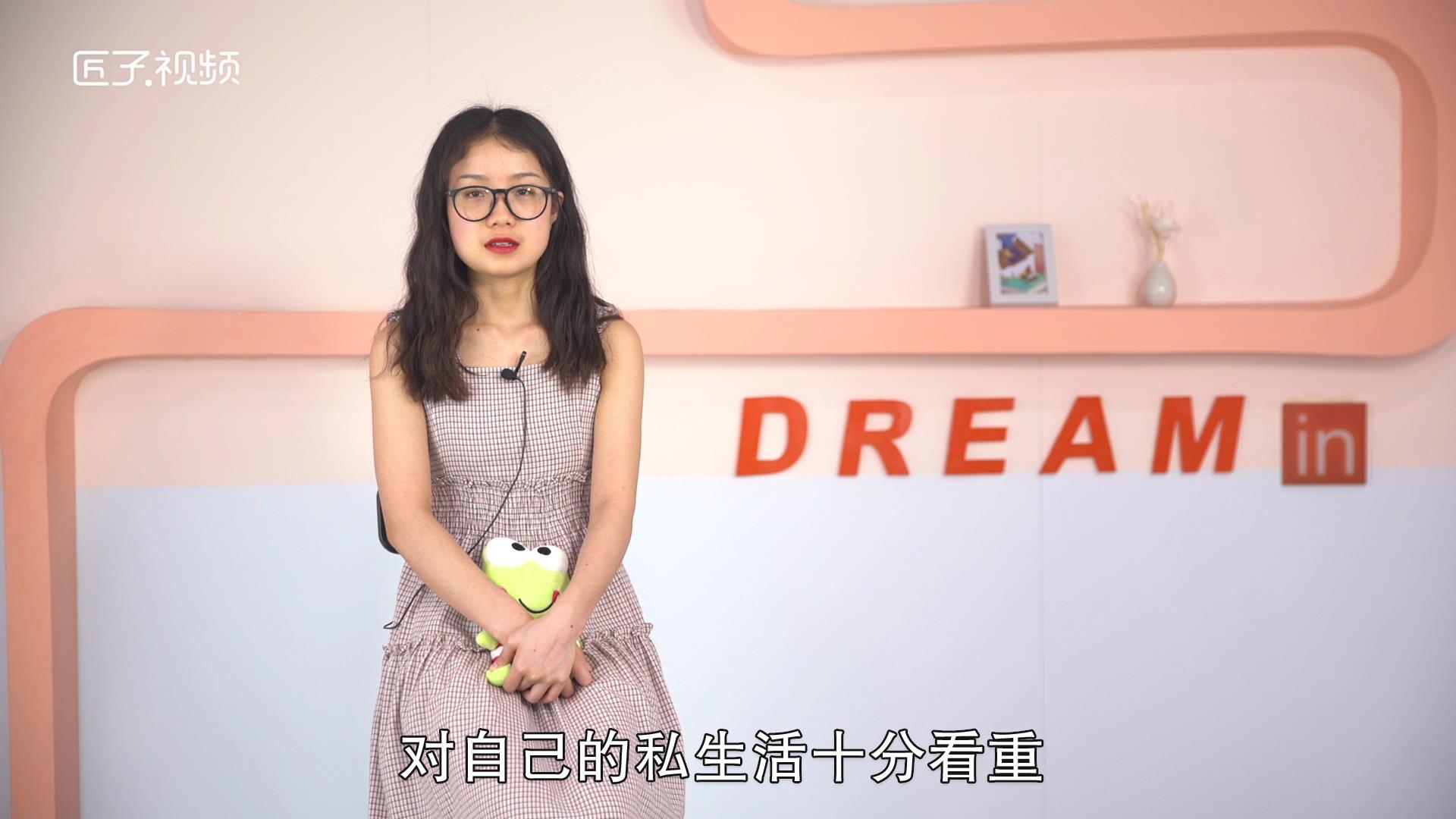 双鱼座男生的性格怎样，最多人赞同的观点