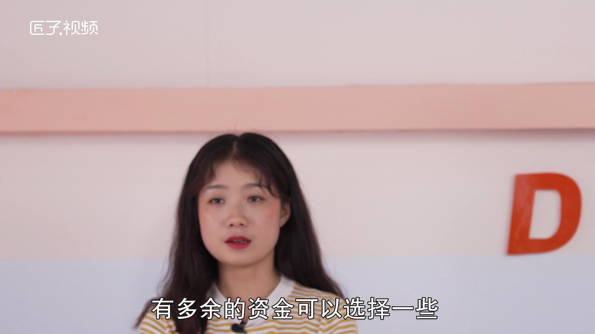 处女座2019年的运势怎样，最多人赞同的观点