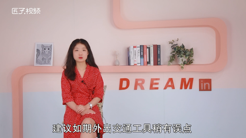 做梦梦见狗追咬是什么意思