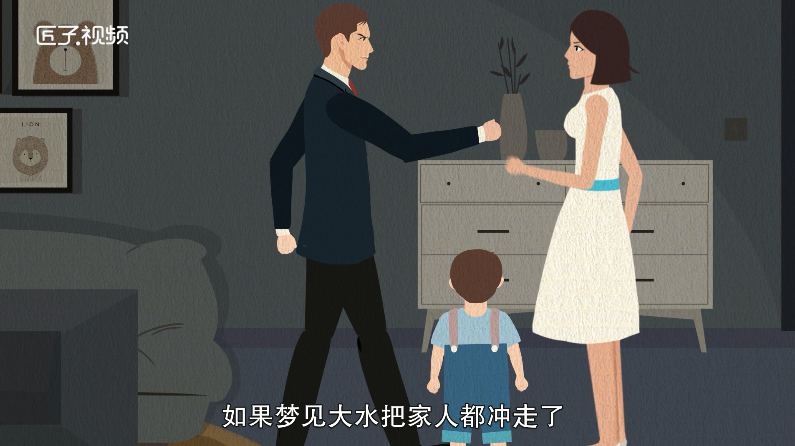做梦梦见发大水是什么意思