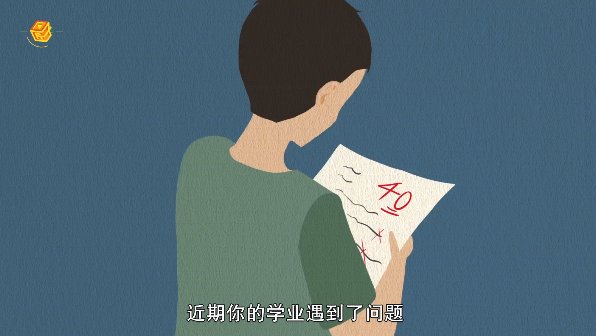 做梦梦见孩子丢了是什么意思