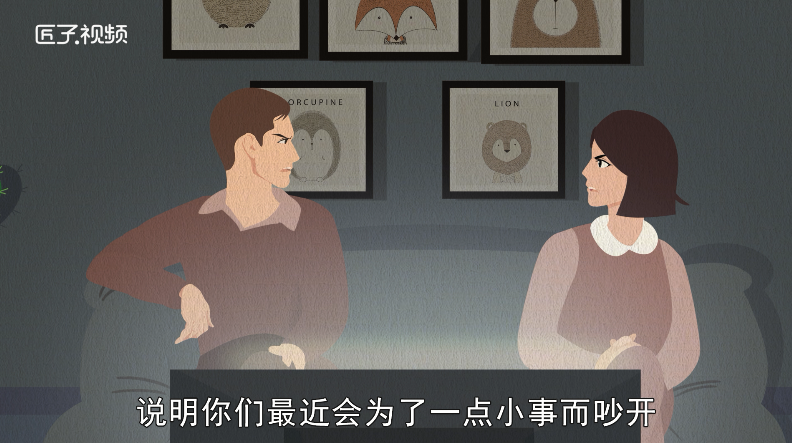 做梦梦见给小孩压岁钱什么预兆