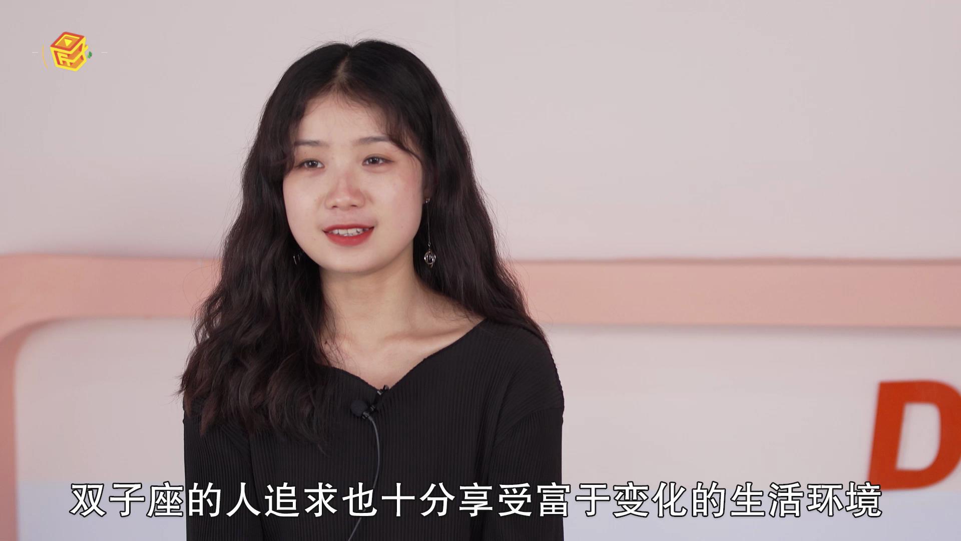 6月20日是什么星座，最多人赞同的观点