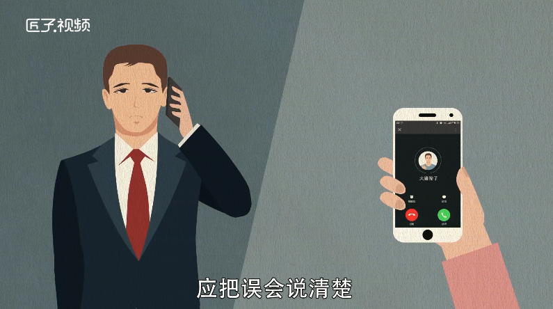 做梦梦见别人还我钱是什么意思