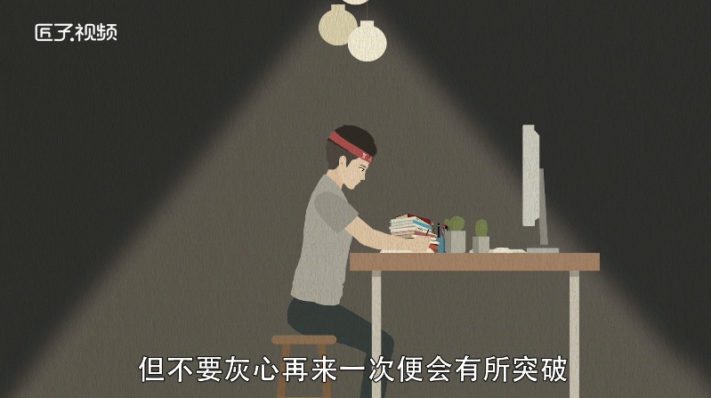 做梦梦见吃李子是什么征兆
