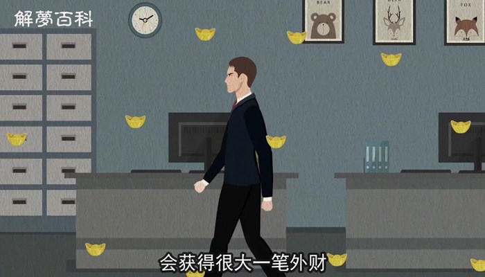 做梦梦见棺材是什么征兆
