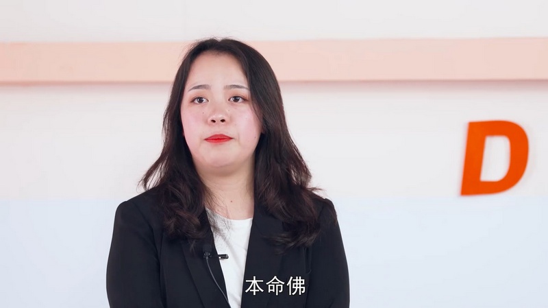 十二生肖本命佛是什么，最佳答案