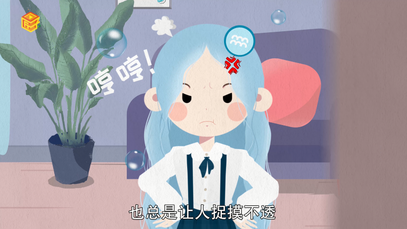水瓶座的性格是怎样的，最佳答案