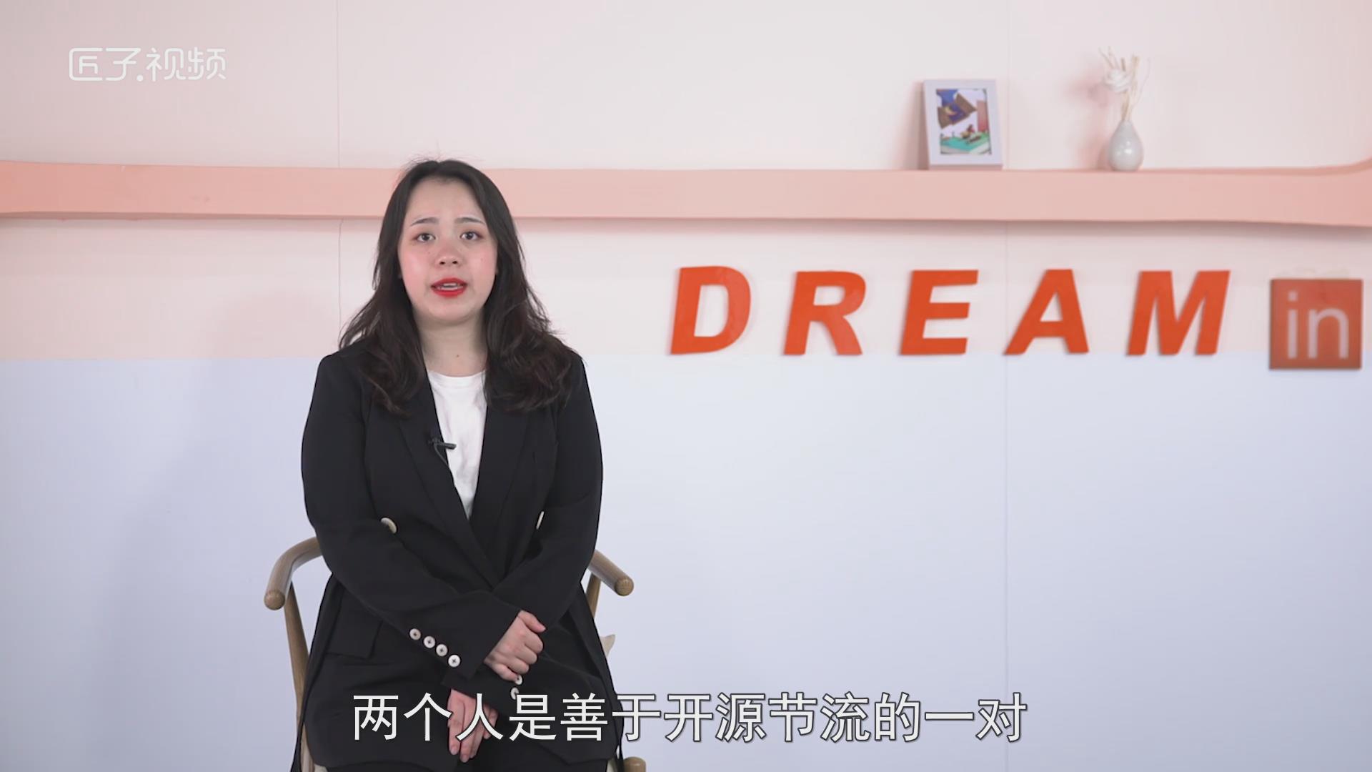 属鼠的和什么属相最配，详细解释