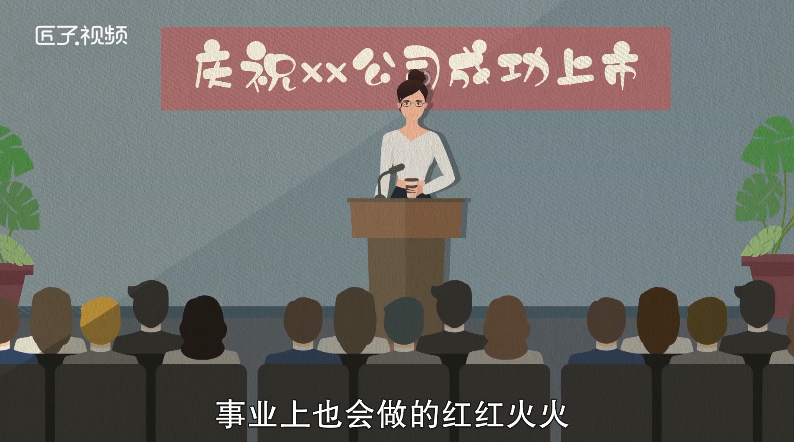 做梦梦见生女孩是什么意思