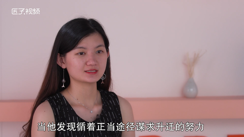 一九七六年属龙啥命，详细解释