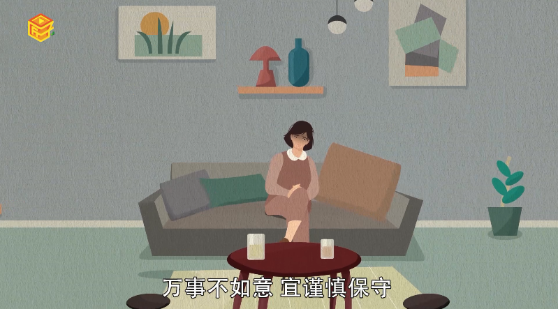 做梦梦见自己拔笋是什么意思