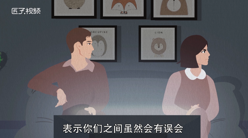 做梦梦见两只狗是什么意思