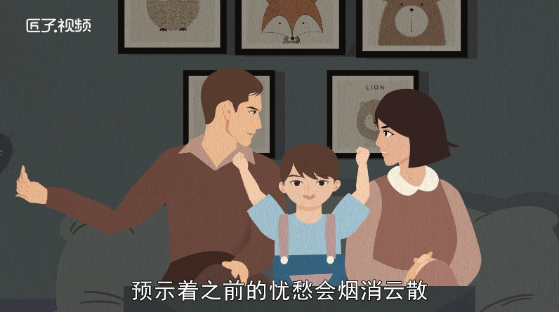 做梦梦见下大雪是什么意思