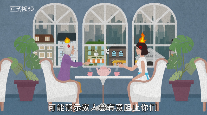 做梦梦见有人要杀我