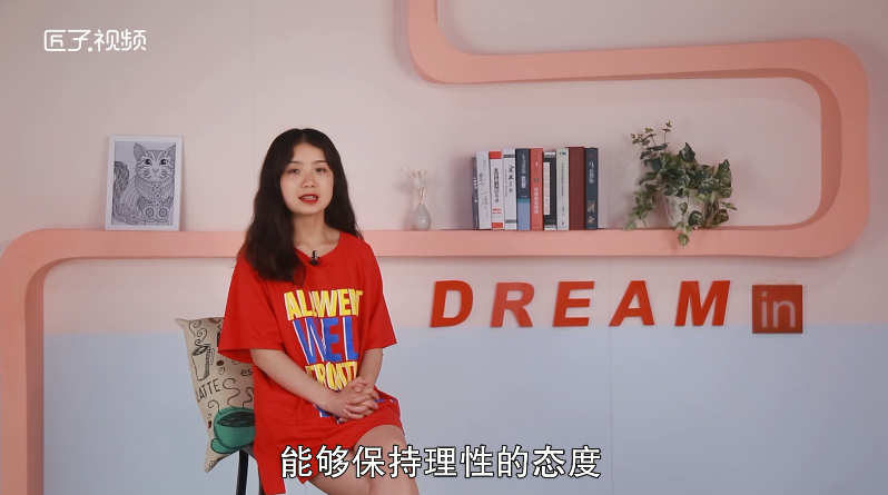 天秤座6月运势怎样，详细介绍