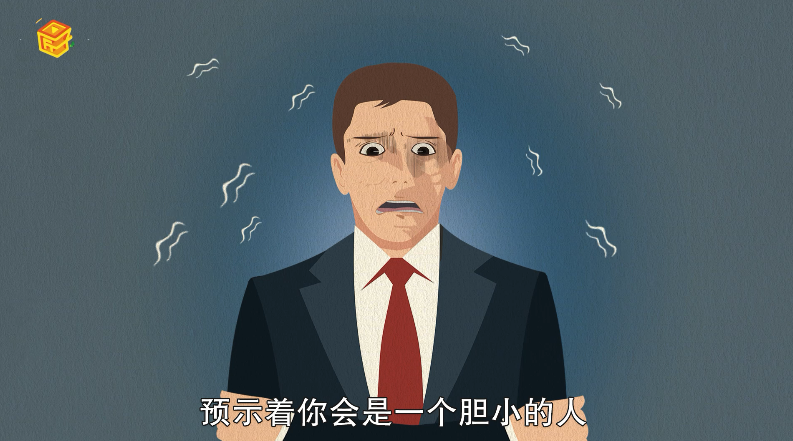 做梦梦见狗咬别人是什么意思