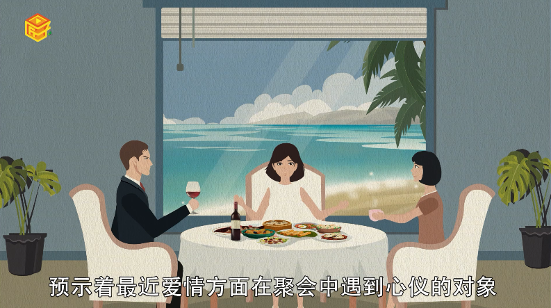 做梦梦见捡鸡蛋是什么意思