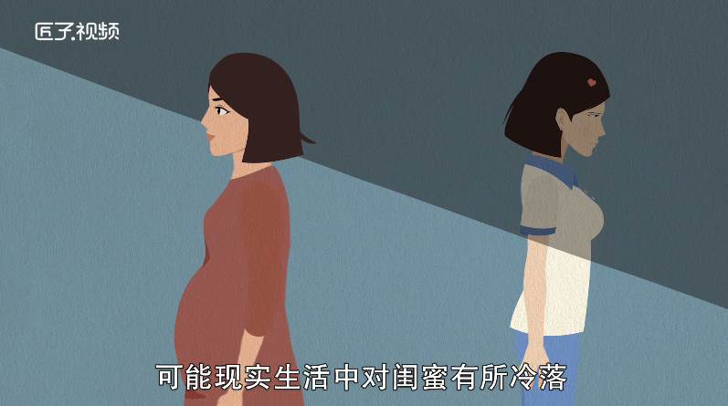 孕妇做梦梦见被追杀什么意思