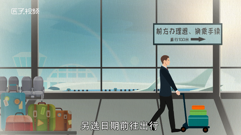 做梦梦见被公司辞退是什么意思