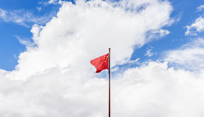 做梦梦见立旗杆挂红旗