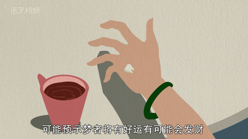 孕妇做梦梦见自己牙齿掉了是什么意思