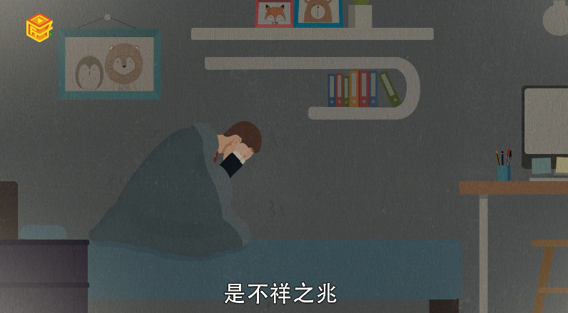 做梦梦见狼是什么意思