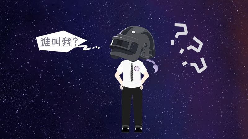 天蝎座是什么，最多人赞同的观点