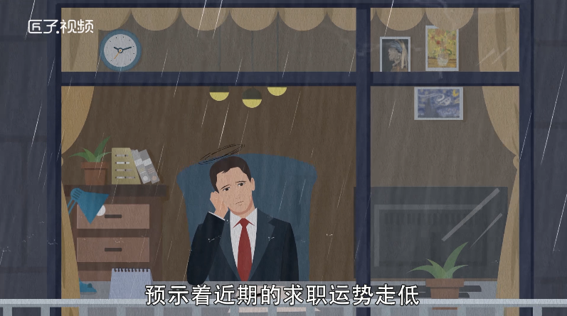 做梦梦见拿刀砍人什么意思