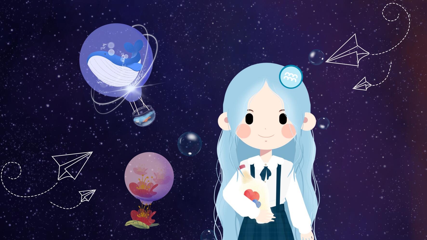 水瓶座喜欢什么礼物最多人赞同的观点