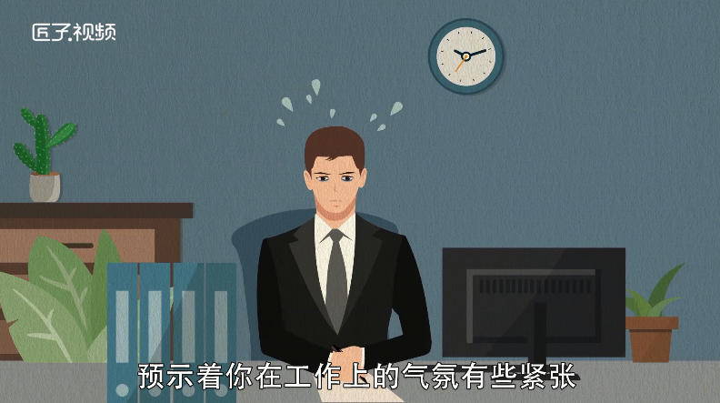 做梦梦见跟女朋友吵架什么预兆