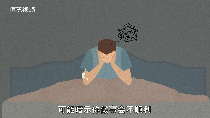 做梦梦见虫子是什么意思