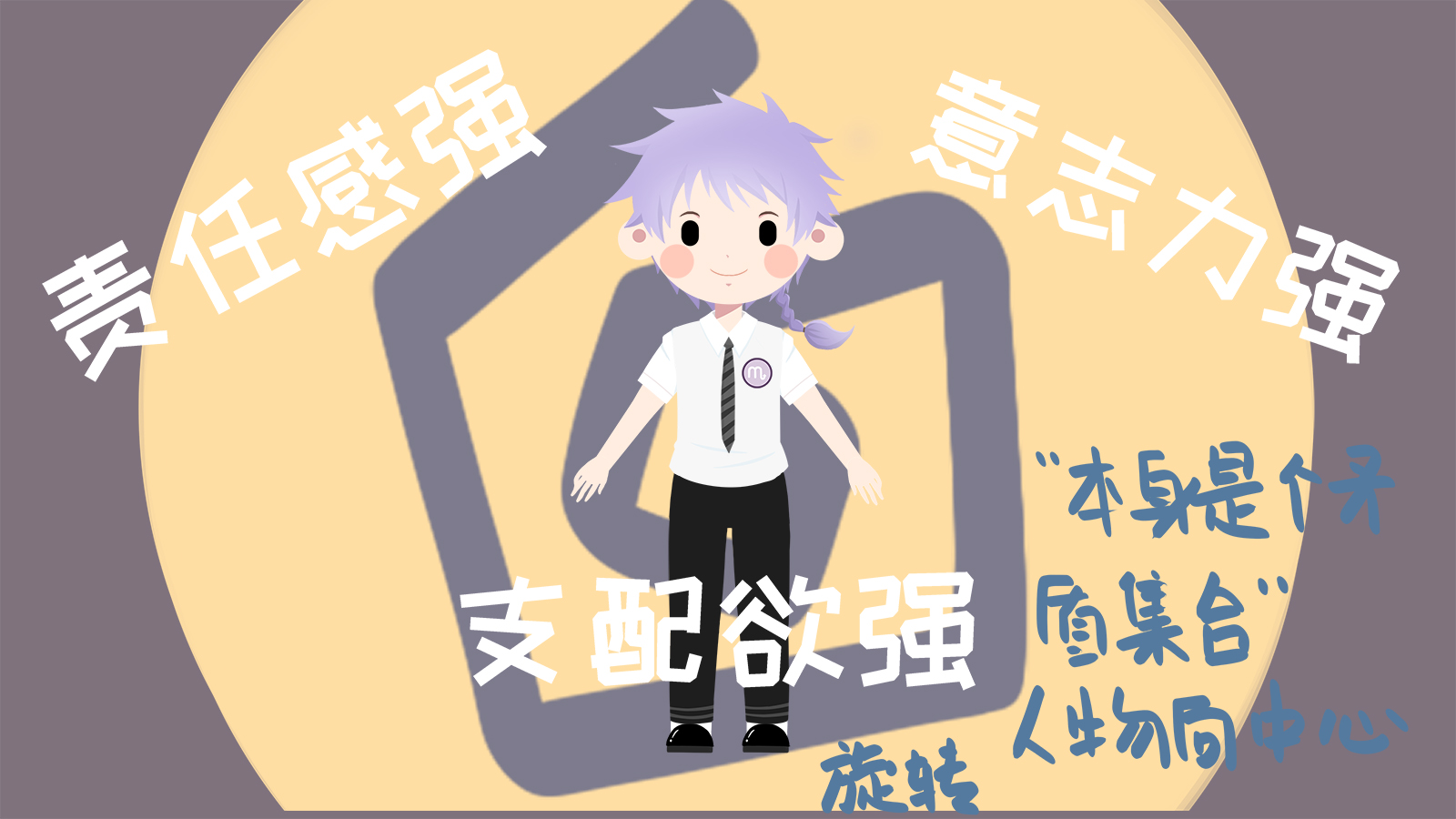 天蝎座说分手还能挽回吗，最多人赞同的观点