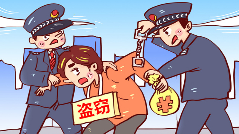做梦梦见家里被盗一片狼藉什么意思