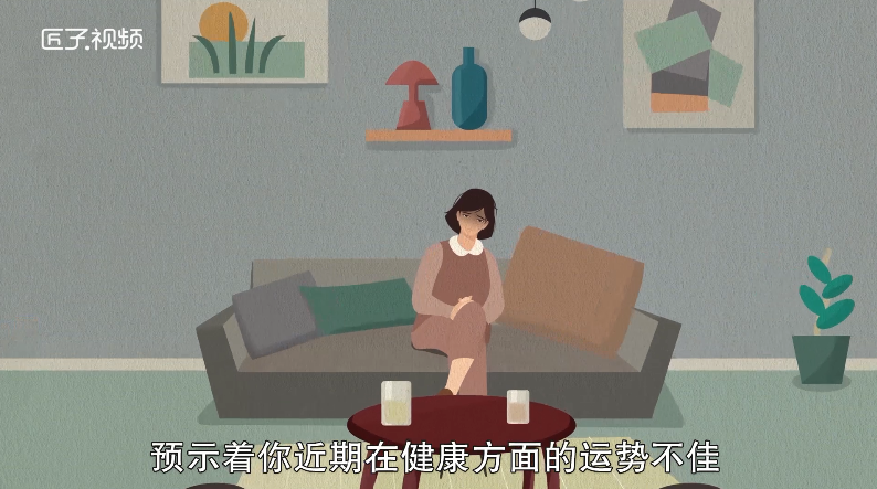 孕妇做梦梦见洗澡什么意思