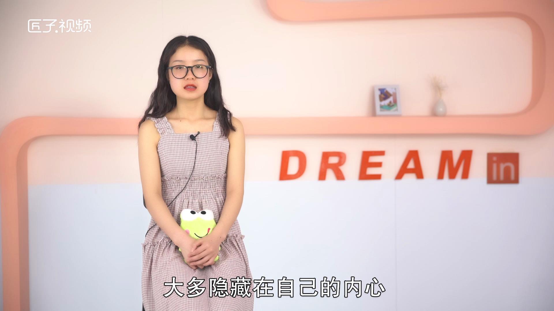 9月25日是什么星座，详细介绍
