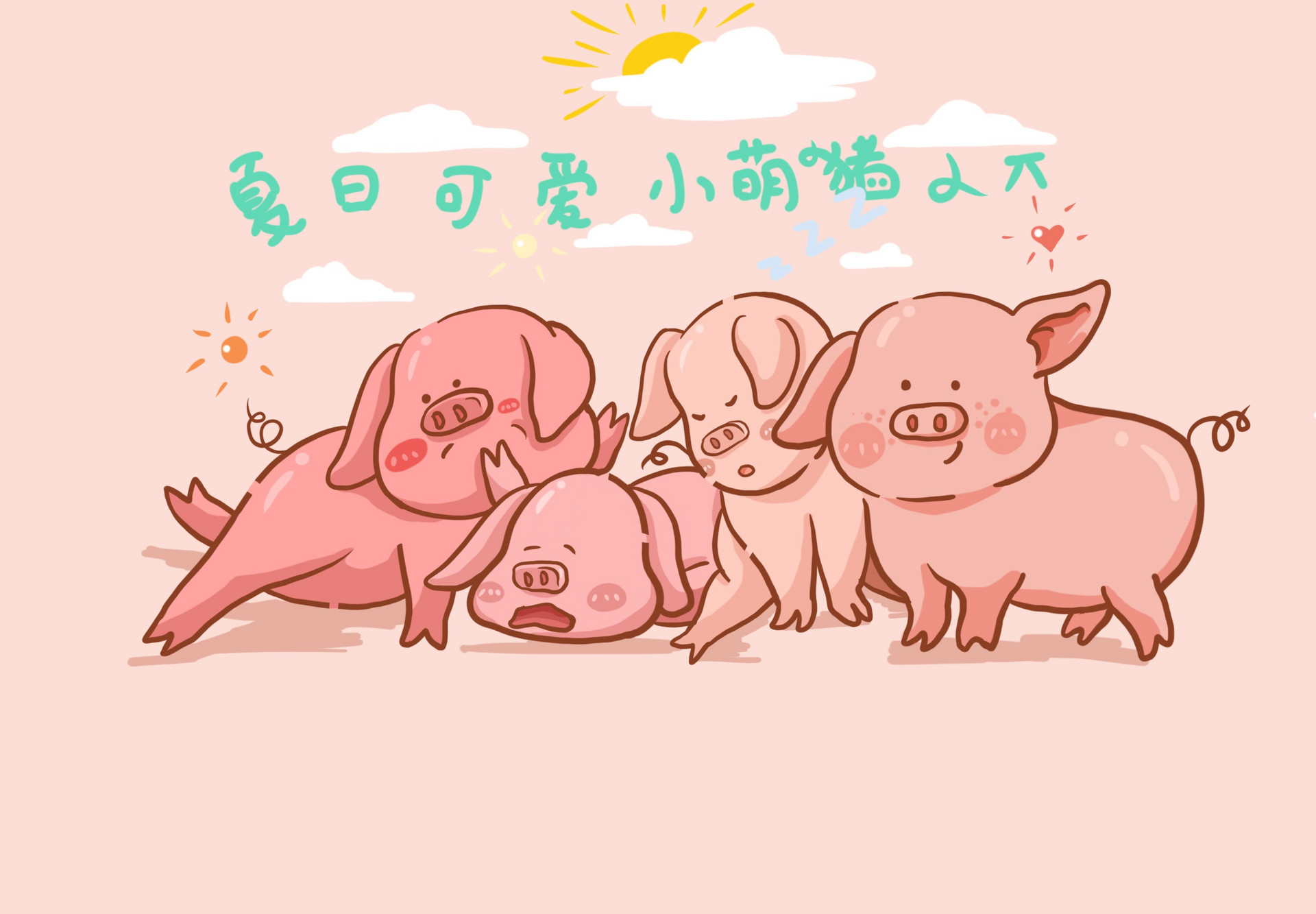 属猪跟属狗相配吗，最佳答案