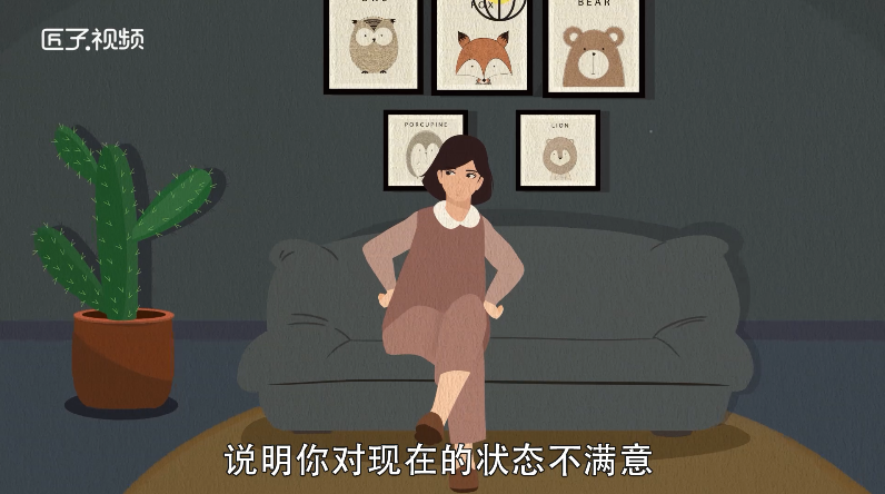 做梦梦见摘草莓