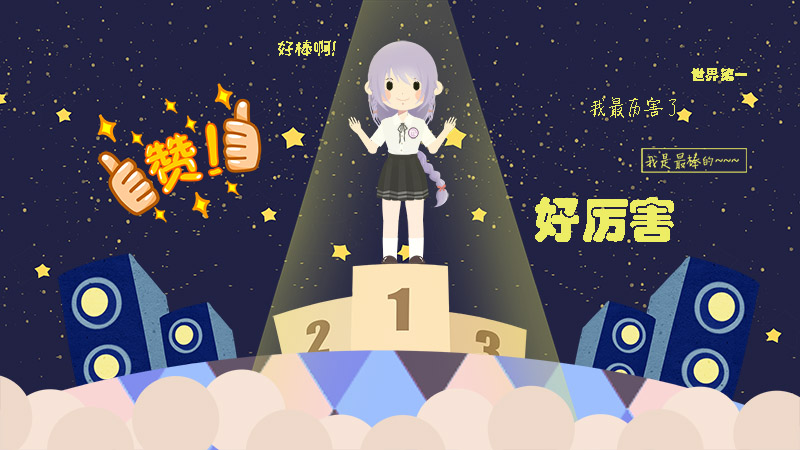 天蝎座长大会当明星吗，最多人赞同的观点