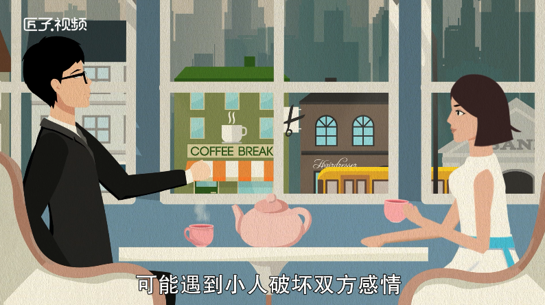 做梦梦见吃山楂是什么意思